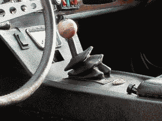 shift lever motion range